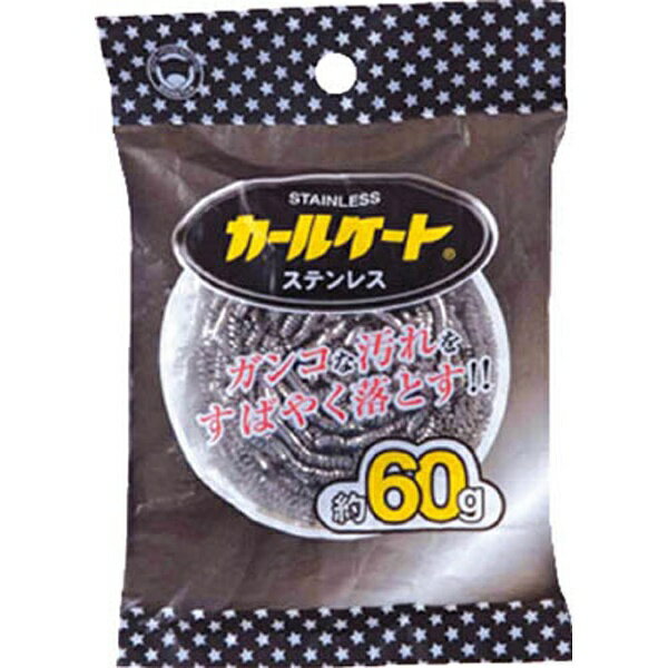 乐天商城 - ボンスター｜BONSTAR カールケートステンレス　60g　K137