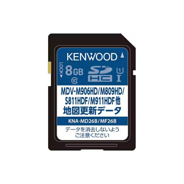 KENWOOD 彩速　MDV-D502BTW 最新地図　フルセグTV フルセット う-6 KENWOOD 彩速 MDV-D502BTW 最新地図 フルセグTV フルセット う-6