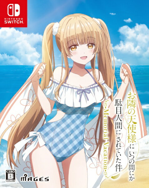 【エントリーで最大全額ポイント還元｜4/5まで】【2026年07月23日発売】 MAGES．｜メージ ...