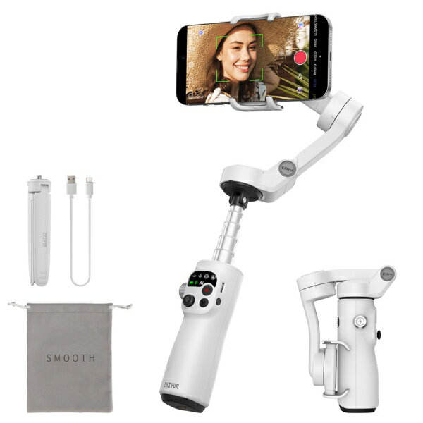 ZHIYUN｜ジウン ZHIYUN スマホ用ジンバル SMOOTH-Q5 Ultra