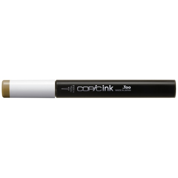 制图用品 - コピック｜Copic コピックインク E87 Fig? （フィグ?） 11734807