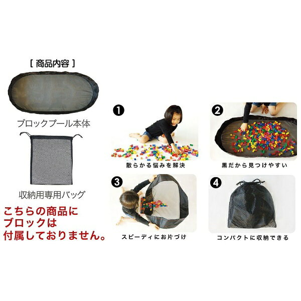 カワダ｜KAWADA ブロックプール