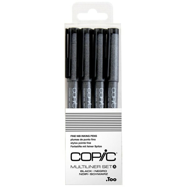 コピック｜Copic コピック　マルチライナー　A−2セット　COPIC 12507001 ブラック7本セット