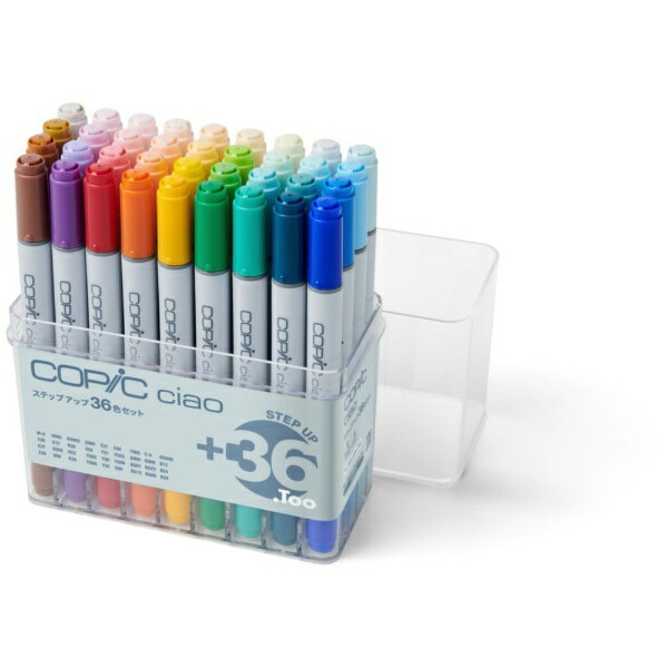 其它 - コピック｜Copic コピックチャオ　ステップアップ36色セット 12503106