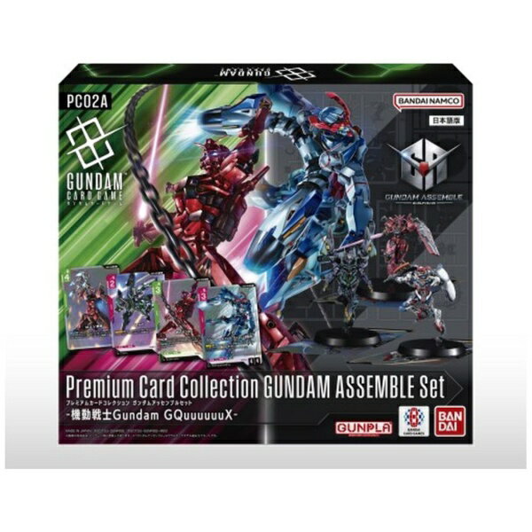 BANDAI｜バンダイ ガンダムカードゲーム プレミアムカードコレクション ガンダムアッセンブルセッ ...