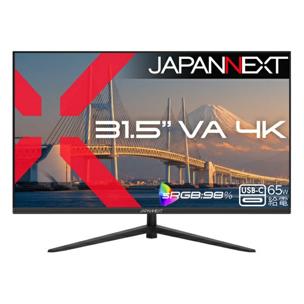 Other - JAPANNEXT｜ジャパンネクスト USB-C接続 PCモニター JN-V315U2-C6 [31.5型 /4K(3840×2160） /ワイド /60Hz]