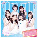エイベックス・エンタテインメント|Avex Entertainment マジカル☆どりーみん/マジカル☆チェンジ GEM盤 【CD】 【代金引換配送不可】