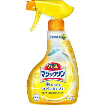 花王　Kao バスマジックリン 泡立ちスプレー 本体 380ml 〔お風呂用洗剤〕