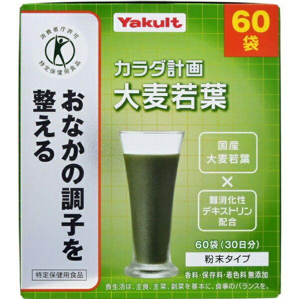 NgwXt[YbYakult Health Foods J_v 唞t 300gi5g~60܁jkیpHily̏ꍇz^iƓ꒍sEŒZz