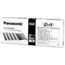 パナソニック｜Panasonic 普通紙FAX用インクフィルム KX-FAN190V（15m×5本入り） ファックス インクリボン kx-fan190 KXFAN190V