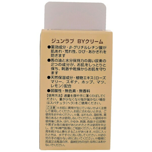 サンプル画像2