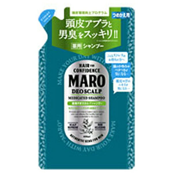 ネイチャーラボ｜NatureLab MARO（マーロ）薬用デオスカルプシャンプー（400ml）つめかえ用［シャンプー］【rb_pcp】