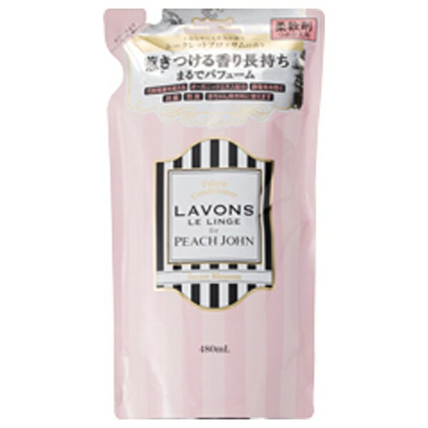 ネイチャーラボ｜NatureLab LAVONS(ラボン)柔軟剤 PEACHJOHNコラボシリーズ つめかえ用 480mL シークレットブロッサム