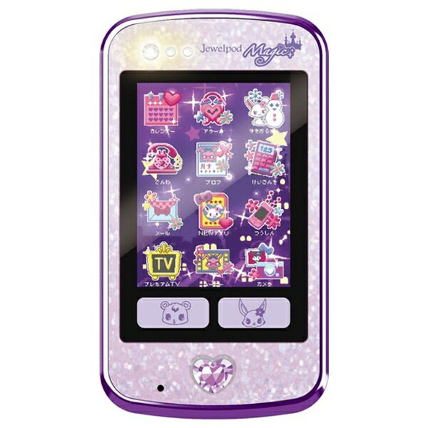 セガフェイブ｜SEGA Fave Jewelpod Magic パープル