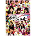 関西テレビ「NMBとまなぶくん」で放送されている人気コーナー「NMB48の何やらしてくれとんねん！」のDVD化第3弾＆第4弾！毎回、番組から出されるムチャぶり指令にNMB48メンバーが挑戦！笑いあり！涙あり！悪戦苦闘する彼女たちは、見事指令をクリアできるのか！？2014年4月以降に放送された＃45〜＃95に未公開シーンを加えたスペシャル版としてVol．3・4を2巻同時発売。