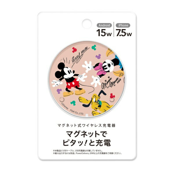 PGA｜ピージーエー マグネット式 ワイヤレス充電器 Premium Style ミッキー＆ミニー PG-DMCHG01MM