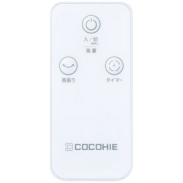 オークローンマーケティング｜OAK LAWN MARKETING ショップジャパン　ここひえR8　...