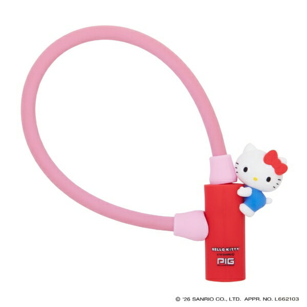 サンリオのキャラクターが、ちょこんと乗っているかわいいデザインのワイヤーロックハローキティのデザインでお出かけが楽しい気分になりますね。りんごのキーキャップが付いているのもポイント。鍵をかけた後も楽しめます。自転車や電動アシスト車のバッテリー、ヘルメット、スーツケースなどの盗難防止に使用できます。長さ600mm、300mmの2種類の長さがあります。用途に合わせてお選びください。スペアキーは2本付属します。サイズ：長さ約600mm×径約8mm/長さ約300mm×径約8mm材質ワイヤー：鉄芯/シリコン、シリンダー：真鍮注意：錠をふりまわさないでください。あたるとケガをする恐れがあります。警告：走行時に鍵を車輪の近くにぶら下げないでください。車輪に巻き込んで転倒する恐れがあります。本製品は、キーがいつでも抜ける仕様となっております。施錠時にキーは必要ありません。 開錠時にキーを使用してください。施錠時：チェーンの先端にある施錠部を本体に強く差し込むと「カチッ」と音がして施錠します。(施錠時にカギは必要ありません)開錠時：カギ穴にキーを差し込み、時計回り方向に回し開錠します。開錠時にカギが顔や手、自転車に当たらないように注意してください。施錠したまま自転車を発進しないようにお願いします。カギを分解、改造したり施錠以外の目的で使用しないでください。盗難防止に絶対的な効果を持つものではありません。目の届く管理された場所に駐輪してください。快適にご使用いただくために、一ヶ月に一度は機構部分に潤滑油を差してください。スペアキーの作成は承っておりませんので、付属の鍵は大切に保管してください。