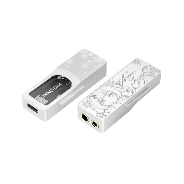 ■【ハイエンドDACチップ「CS43198」デュアル搭載】心臓部には、シーラス・ロジック社のフラッグシップ級DACチップ「CS43198」を2基、独立した回路で搭載しました。バランス出力時だけでなくアンバランス出力時においても、クラス最高レベルのオーディオパフォーマンスを発揮します。■【デュアルヘッドホン出力】3.5mmステレオ出力および4.4mmバランス出力に対応。両出力とも十分な出力特性を備えています。また、デュアル同時接続に対応しているので、3.5mm端子にマイク、4.4mm端子にイヤホンを接続することで、音声通話とオーディオ再生を同時に行えます。■【実用的かつ精密なコントロール機能】筐体側面には、物理的なボリュームボタンとゲイン切り替えスイッチを配置。ボリュームは精密な調整が可能で、接続する機器の感度に合わせて最適な音量を提供します。ゲインは2段階から選択でき、鳴らしにくいヘッドホンにも十分な駆動力を供給します。■【航空宇宙グレードのアルミニウム合金筐体】筐体は航空宇宙グレードのアルミニウム合金をCNC精密切削加工で成形。軽量かつ剛性に優れ、内部の回路を保護すると同時に、洗練されたプロフェッショナルな外観を演出します。また、内部は統合されたシールド構造となっており、スマートフォンの電波などの外部ノイズ干渉を物理的に遮断します。■【浅野てんきモデル】標準版の外観をベースに、さらに精密な加工を施した特別仕様。筐体の表裏両面にはレーザー彫刻を採用し、浅野てんき「雪の華」の世界観を表現。手触りは滑らかで、耐摩耗性にも優れています。専用アプリ画面およびパッケージ・付属品にも「雪の華」デザインを採用しています。■スペックDACチップ：CS43198×2オペアンプチップ：SGM8262×2再生周波数帯域：8〜80,000HzPCM：32bit / 768kHzDSD：64 / 128 /256ダイナミックレンジ：131dBS/N比：131dBゲイン：2段階入力：Type-C出力：3.5mm / 4.4mm