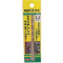 ビックツール|BIC TOOL TOOL 月光ドリル 5.6mm ブリスターパック GKP5.6《※画像はイメージです。実際の商品とは異なります》