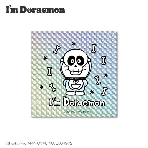 ゼネラルステッカー｜GENERAL STICKER キラキラシール Im Doraemon キラキラシール DORA-040