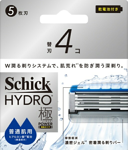 ●ヒゲを剃る前に洗顔をします。●カミソリを水またはぬるま湯で軽く濡らした後、ヒゲをゆっくりやさしく剃ってください。●剃る前に弊社製のシェービング剤をつけてからのご使用をお勧めします。●刃の交換時にケガをしないようご注意ください。（1）使用済み刃をケースの空いている箇所に納め、ヘッドのボタンを前方へ押し出してはずします。（ケースに空きがない場合は、ご注意の上、使用済みの刃を破棄してください。）（2）新しい刃とヘッドの中心を合わせ、カチッという音がするまで押し込みます。（3）ホルダーをななめ上に押し上げて交換は完了です。