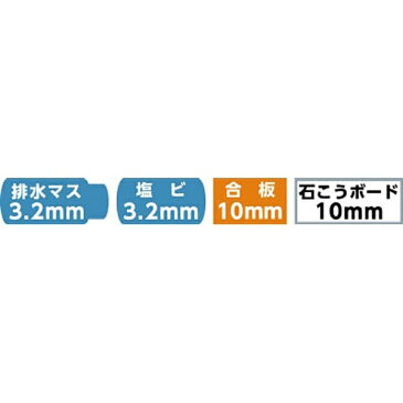 ミヤナガ MIYANAGA S-LOCKダウンライト用SDSセットφ100 SLPS100RST《※画像はイメージです。実際の商品とは異なります》