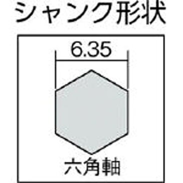 ミヤナガ MIYANAGA タイル用ダイヤドリル アクアショットボディφ10.0 AS100B《※画像はイメージです。実際の商品とは異なります》