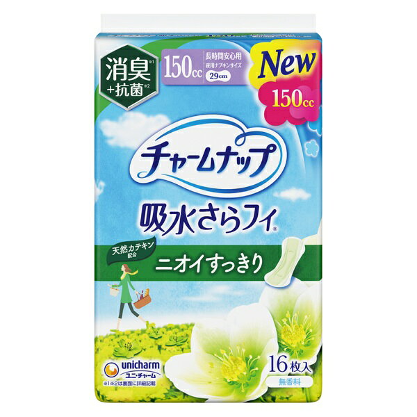 ユニチャーム｜unicharm チャームナップ長時間安心用消臭タイプ16枚