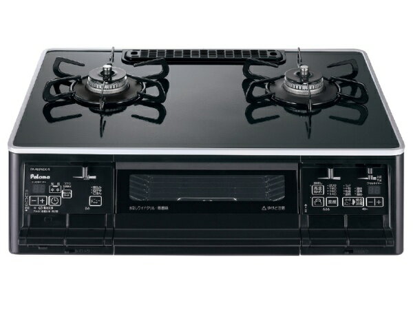 パロマ｜Paloma パロマ　ガステーブルコンロ　右強化バーナー　都市ガス PA-A66WCK-R 12A13A