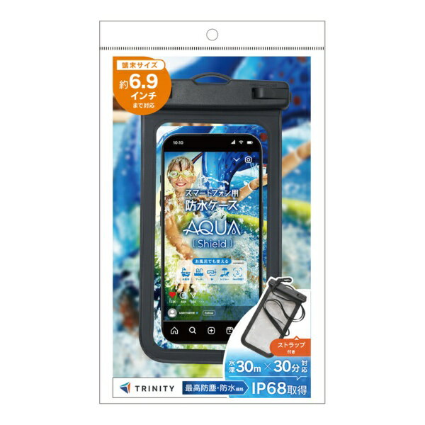 トリニティ｜Trinity  スマートフォン用防水ケース ブラック TR-WPC-DL-BK