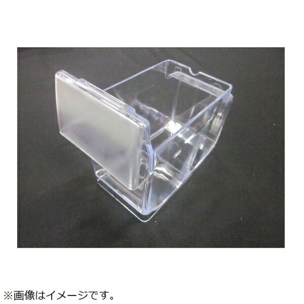 ※ご購入の際は、メーカー、本体型番等をご確認ください。【対応機種】R-V32TV、R-V32TVL、R-V32V、R-V32VL、R-V38TV、R-V38TVL、R-V38V、R-V38VL【ご注文時の注意】メーカー保証書は同梱しておりません。ご返品はお受けできません。お買い求めの際は必ず対応機種をご確認ください。部品扱いのため、メーカー在庫状況により、仕様・外観が異なる代替商品でお届けとなる場合があります。お取り寄せ時、生産が終了している場合キャンセルととさせていただきます。