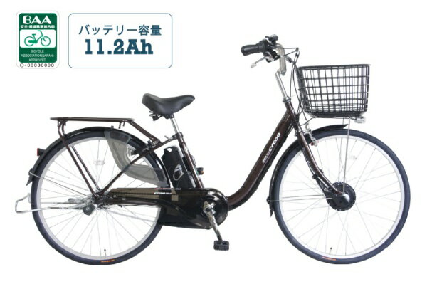 Other - CYCOO｜サイクー 電動アシスト自転車 CYCOO Refna HOME ブラウン TDF-15Z [26インチ /3段変速]【キャンセル・返品不可】 【代金引換配送不可】