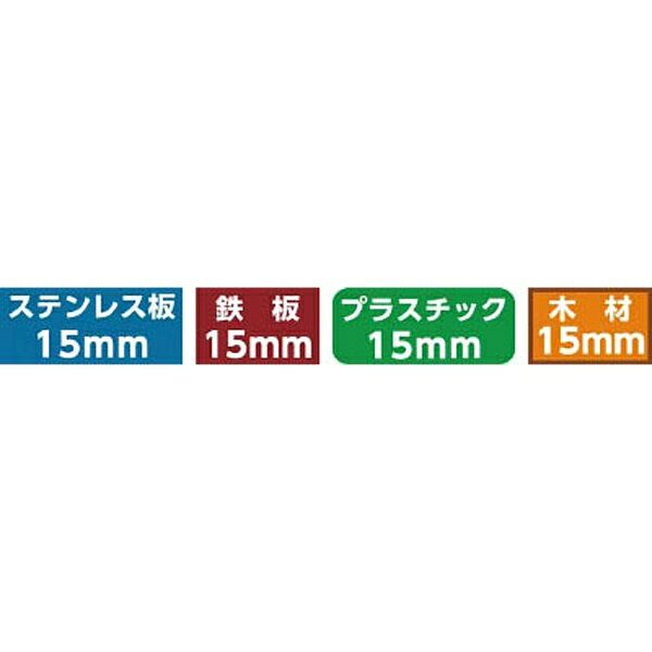 楽天ビック(ビックカメラ×楽天)のスエカゲツール｜SUEKAGETOOL ウイニングボアロングφ50　WBHL50｜アングル2