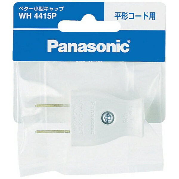 pi\jbNbPanasonic x^[`Lbv `R[hp @WH4415P zCg[WH4415] panasonic