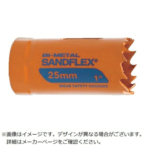 バーコ｜BAHCO バイメタルホルソー　383033VIP《※画像はイメージです。実際の商品とは異なります》