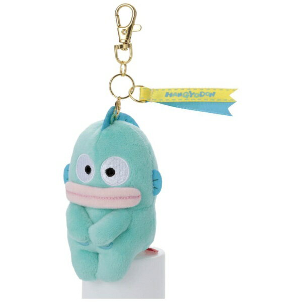 【2026年05月23日発売】 タカラトミーアーツ｜TAKARA TOMY ARTS サンリオキャラクターズ ちょっこりさん キーチャームマスコット ハンギョドン【発売日以降のお届け】 2