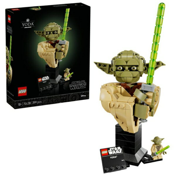 レゴジャパン｜LEGO レゴ（LEGO） 75438 スター ウォーズ ヨーダ バスト