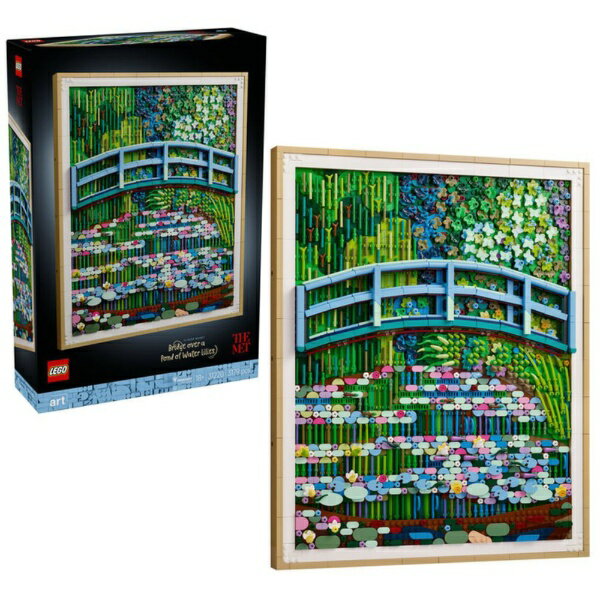 レゴジャパン｜LEGO レゴ（LEGO） 31220 アート Claude Monet[睡蓮の池に架かる橋]