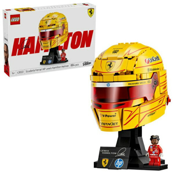 レゴジャパン｜LEGO レゴ（LEGO） 43022 エディション Scuderia Ferrari HP ルイス・ハミルトンのヘルメット（楽天・楽天ビック（ビックカメラ×楽天））