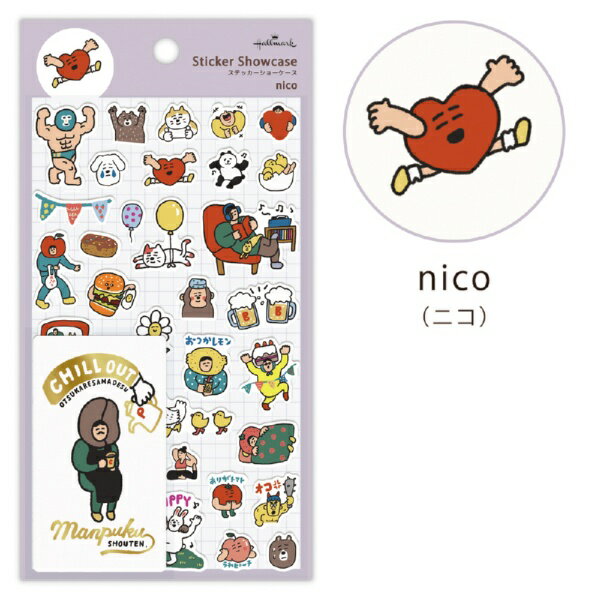 樂天商城 - ニホンホールマーク｜Hallmark 【限定】ステッカーショーケース nico ELS-853-914 【代金引換配送不可】