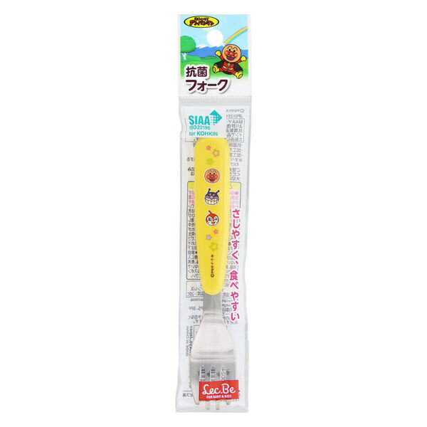 BRAUN｜ブラウン トラベルケース