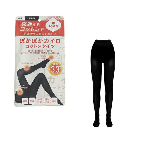 ���ǥ����iDEAL �����������ĥ��100%01(M-L)