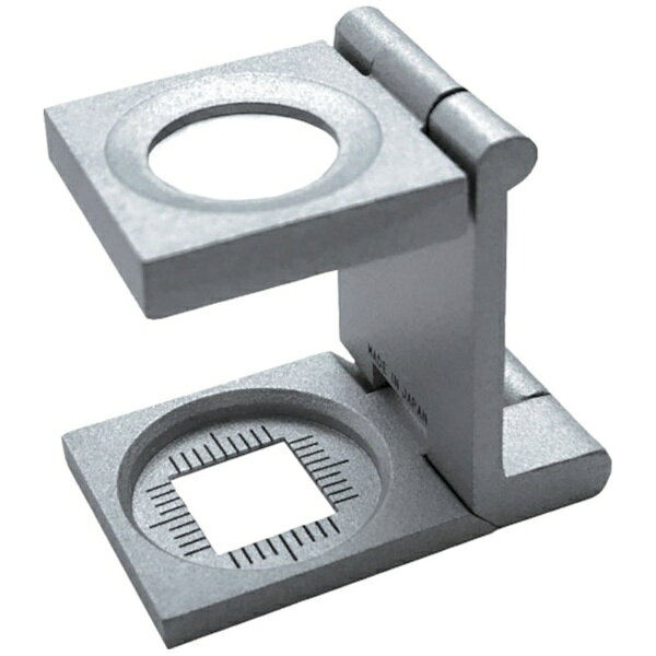 京葉光器｜Keiyo Magnifier 三ツ折型ルーペ　A102