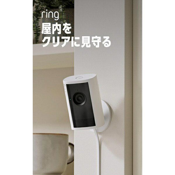 Amazon｜アマゾン Ring Indoor Cam Plus