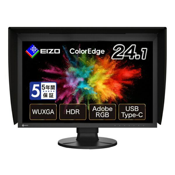 EIZO｜エイゾー USB-C接続 PCモニター ColorEdge CGシリーズ CG2400S-BK [24.1型]