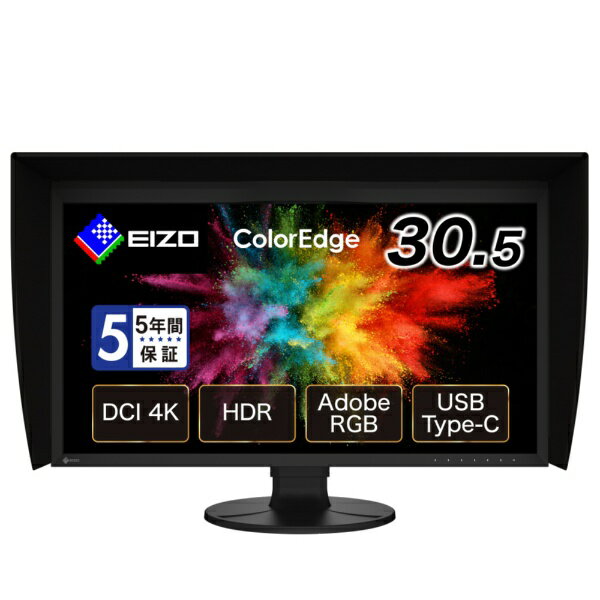 EIZO｜エイゾー USB-C接続 PCモニター [30.5型] ColorEdge CGシリーズ CG3100X-BK