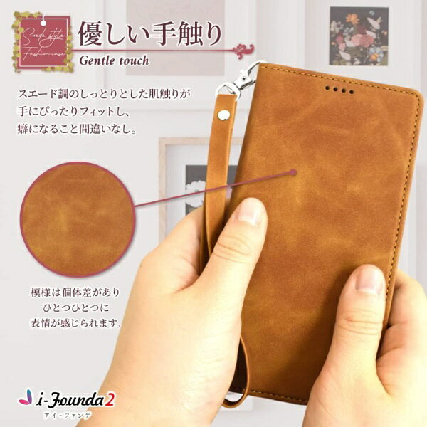 楽天ビック(ビックカメラ×楽天)のshizukawill｜シズカウィル Galaxy S25 SC-51F SCG31 手帳型 ケース カバー アイファンデ2 フロスティーグレー SAGAS25IF2FG｜アングル3