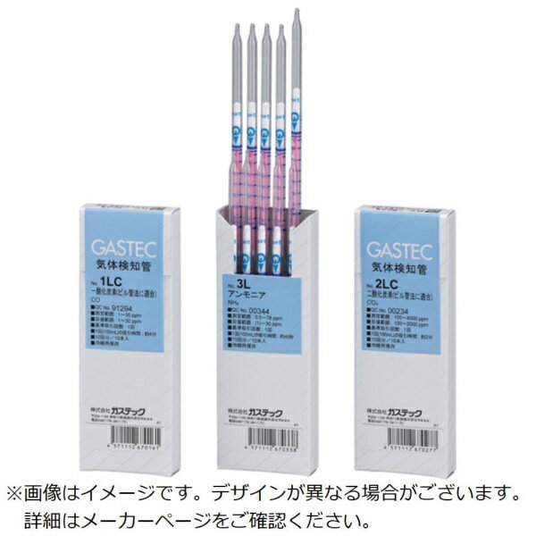 ■簡単・迅速、オンサイトで測定結果が得られます。■他の測定方法に比べ、高度な専門知識・熟練が不用です。■イニシャルコスト・ランニングコストが経済的です。■校正用ガス（標準ガス）による校正の必要性がありません。【用途】・ガス検知・測定用【仕様】・対象ガス： 酸素・測定範囲： 3〜24％ 目盛範囲： 6〜24％・対象気体： 酸素・有効期間（年）： 3・測定範囲（ppm）： 3〜24％・吸引回数： 1回、1/2回（基準）・換算係数：（1回）1/2 、（1/2回）　1・測定所要時間：（1回）　1分、（1/2回）　30秒・検知限度： 2％（1回吸引）・変色： 黒色→白色・温度・湿度補正： なし・有効期限： 製造より3年【材質／仕上】・ガラス管内に担体（多孔質シリカゲル・珪砂など）を封入させたもの【注意】・有効期間は検知管を製造した月よりの期間です。・冷蔵庫保管の検知管有効期間は冷蔵庫（10℃以下）での期間です。
