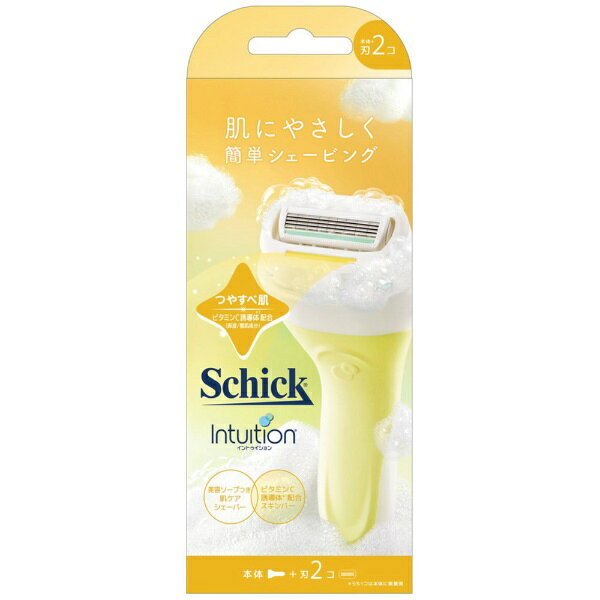 ●ぬるま湯または水で、お肌とシェーバーをしっかり濡らします。●お肌とソープが濡れいている状態で、なでるようにやさしく剃ってください。●ご使用後は、お肌をしっかり洗い流してください。●シェーバーはよくすすいだ後、水分をしっかりと切り、よく乾かしてください。＜使い方のコツ＞●使う前にお肌とソープをよく濡らしましょう。●よりなめらかなシェービングのために、一部分剃るごとにシェーバーをよくすすいでください。●付属のキャップは、お出かけ用としてもお使い頂けます。